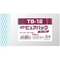 Amazon.co.jp: スワン OPP袋 ピュアパック テープ付き 6－10